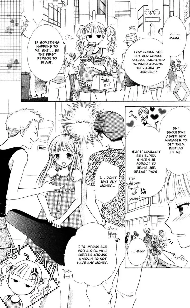 Hatsukoi Lunch Box Chapter 8 3